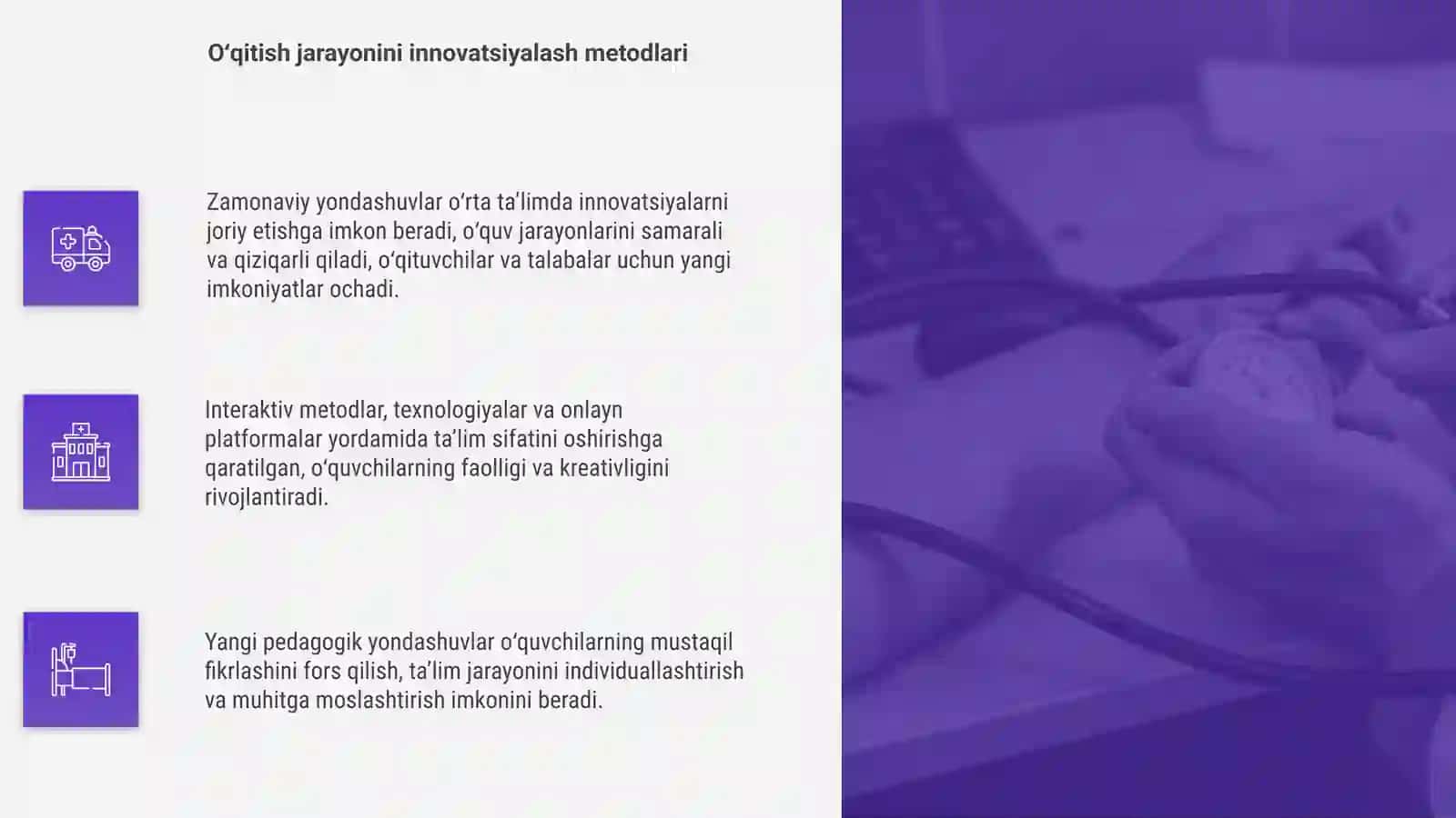 Umumiy o‘rta ta’lim maktablarida o‘qitish jarayonlarini tashkil etishga doir zamonaviy yondashuvlar 4