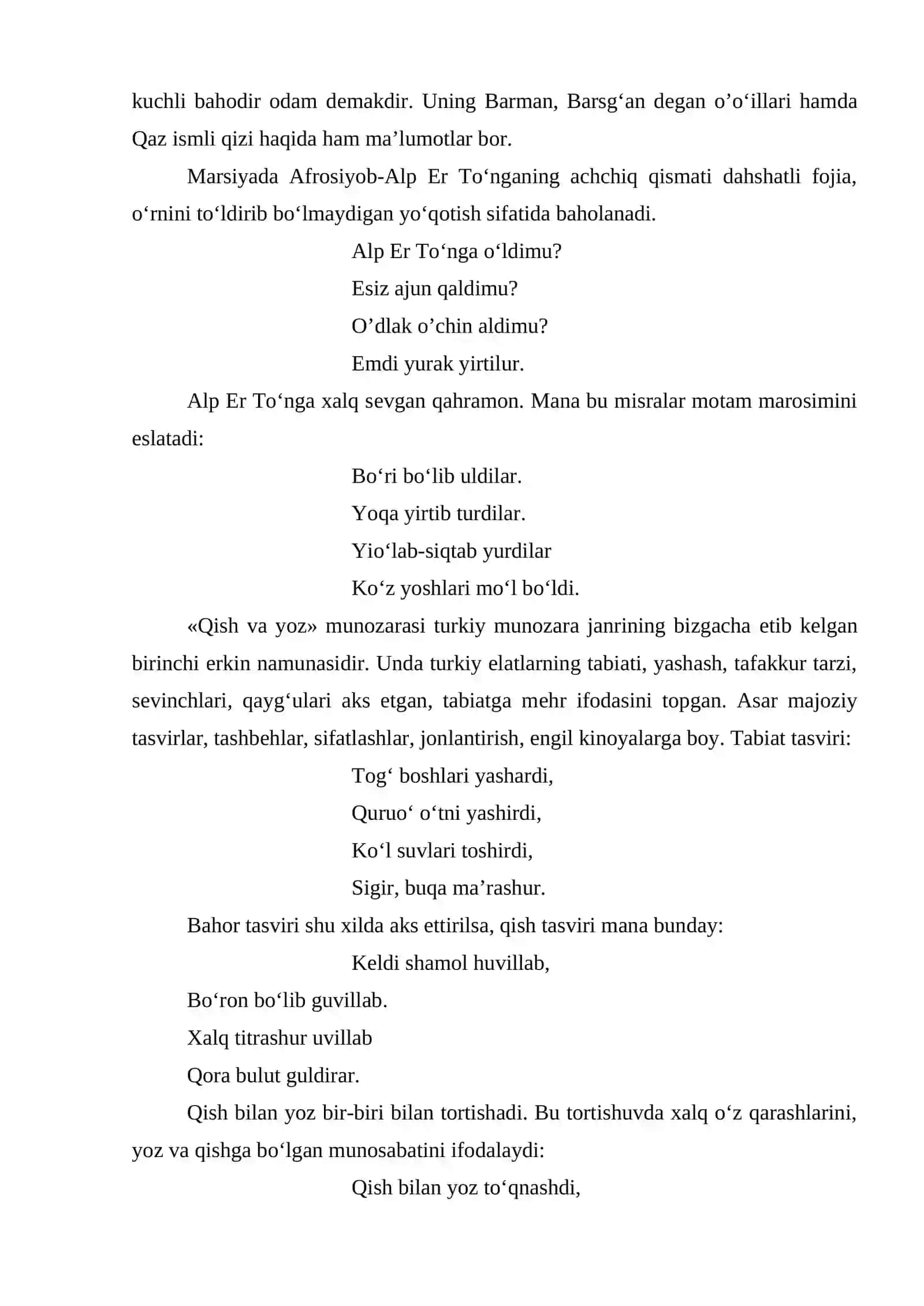 Mahmud Koshg‘ariy va uning “Devonu lug‘atit turk” asari 4