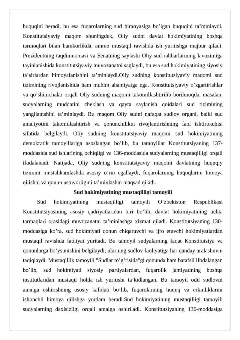 Oliy sud interaktiv xizmatlar portal 4
