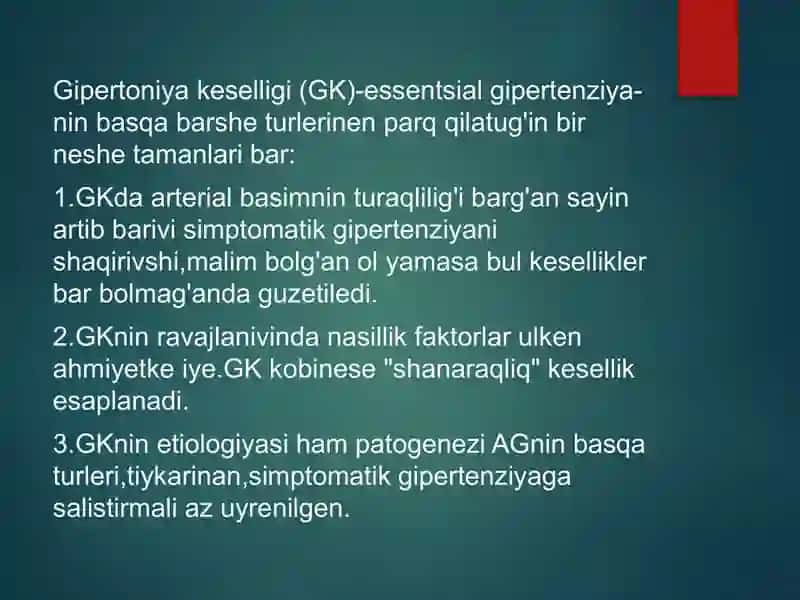 Essencial gipertoniya patogenezi 4