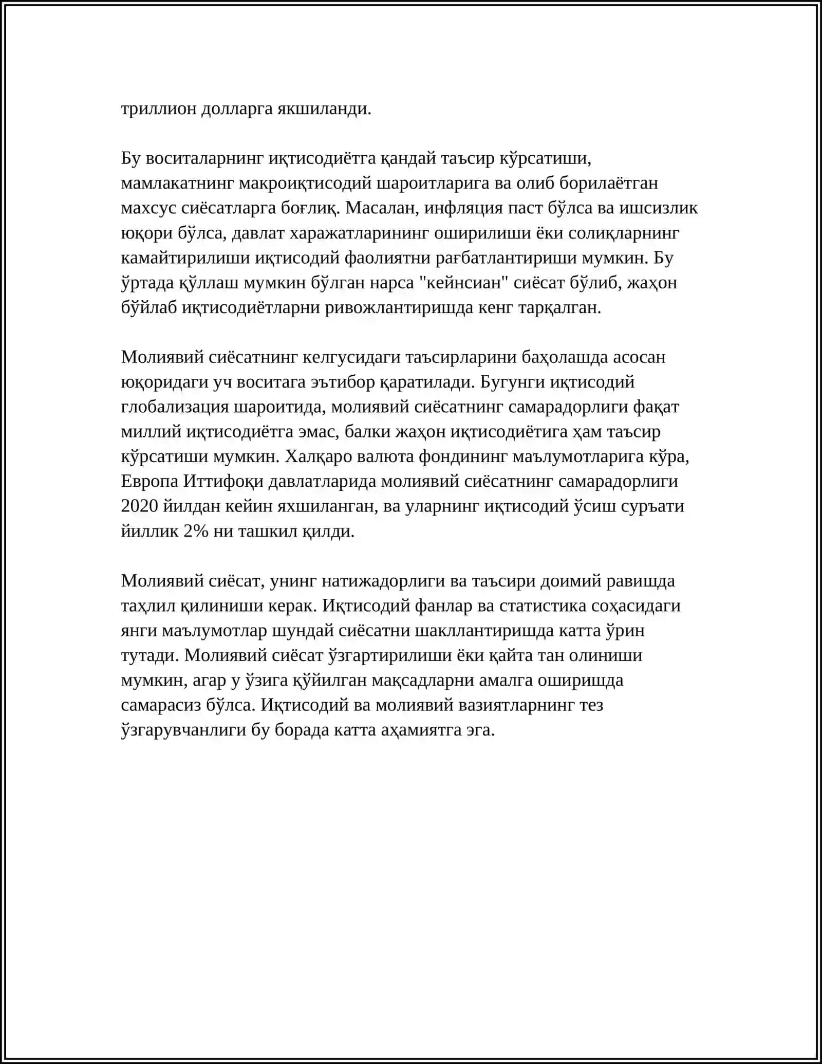 СОЛИК ВА БАЛАНСЛАШГАН БЮДЖЕТ МУЛТИПИКАТОРИ 4