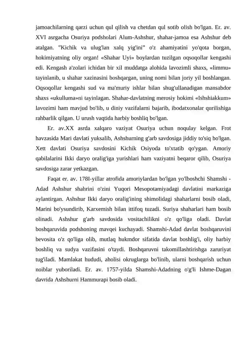 Ossuriya imperiyasi 4