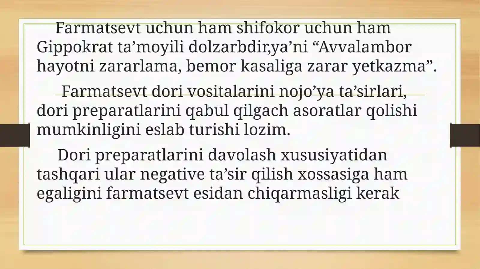 Farmatsevt- dori vositasi” tizimidagi etik - deontologik munosabatlar asoslari. 4