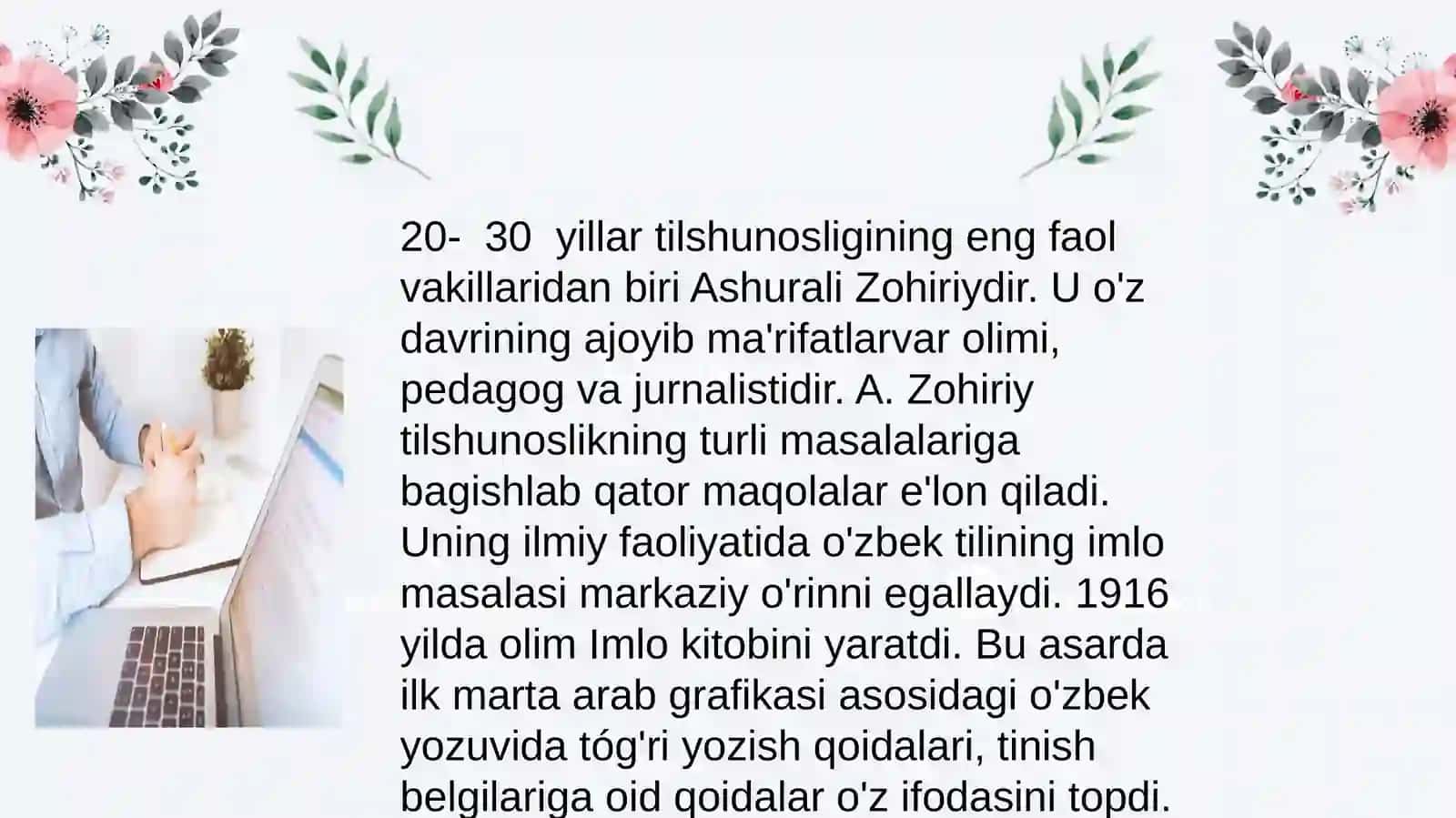 Shórolar davrining 20-40- yillarida til falsafasi. 4
