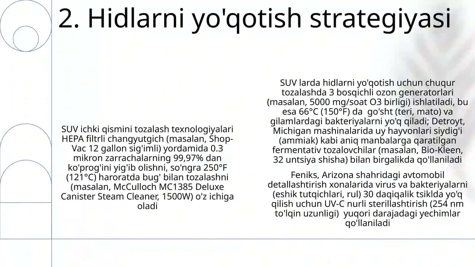 G'ildirak va shina texnologiyalari 4
