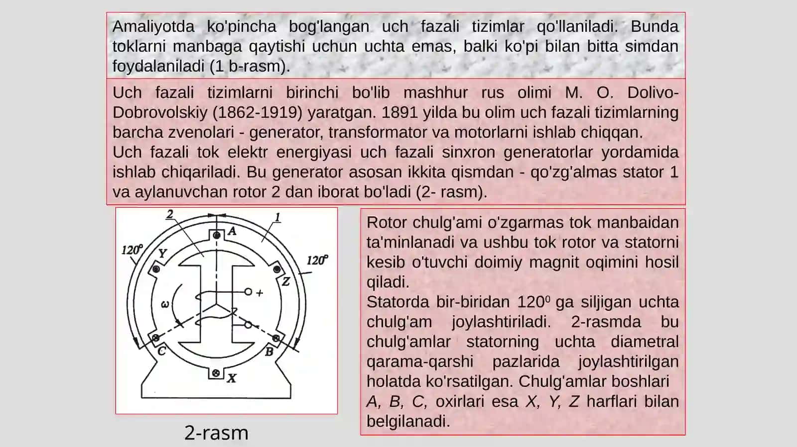 Uchfazalitizimlar 4