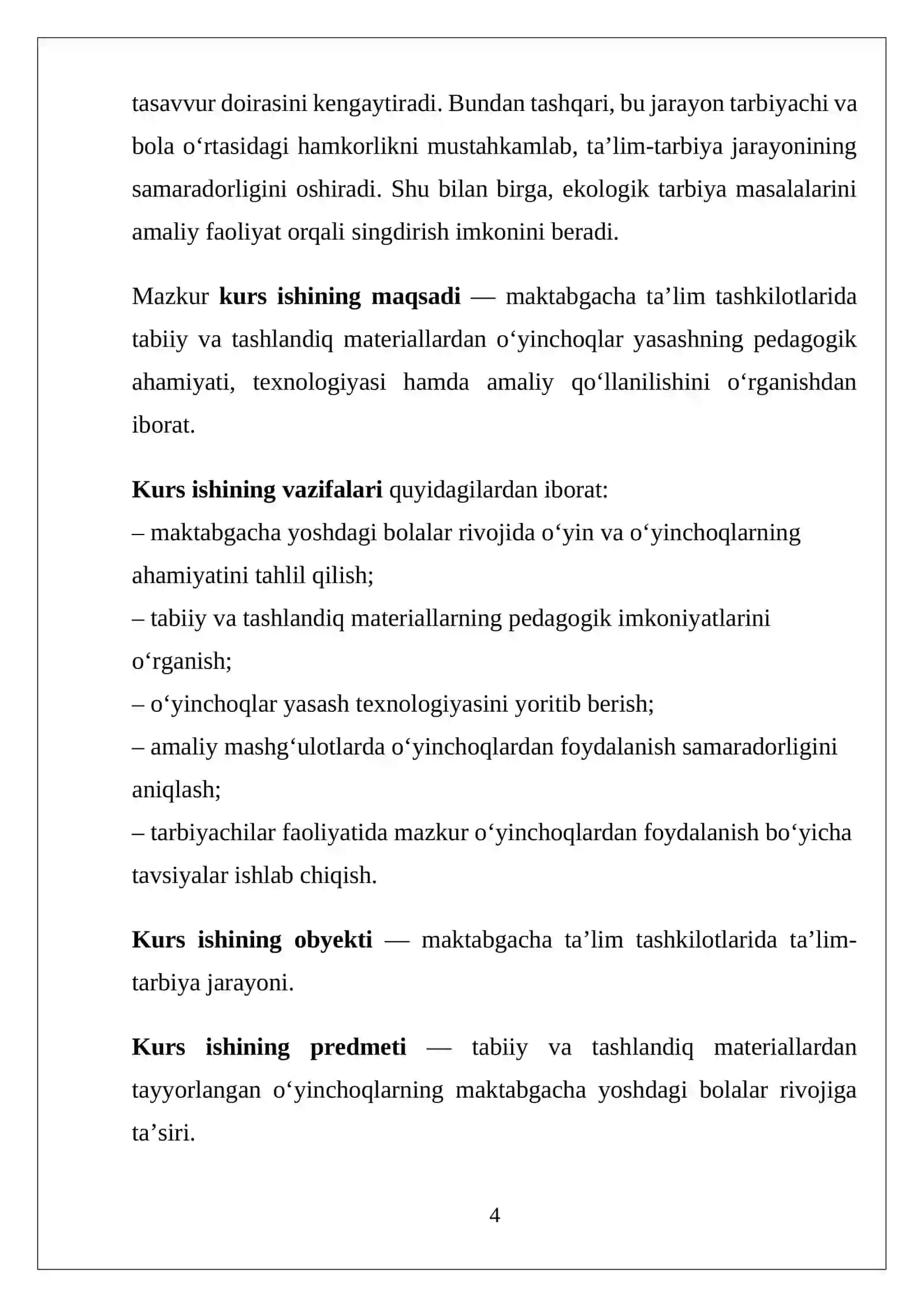 Maktabgacha ta’lim tashkilotlarida tabiiy va tashlandiq materiallardan o'yinchoqlar yasash. Kurs ishi 4