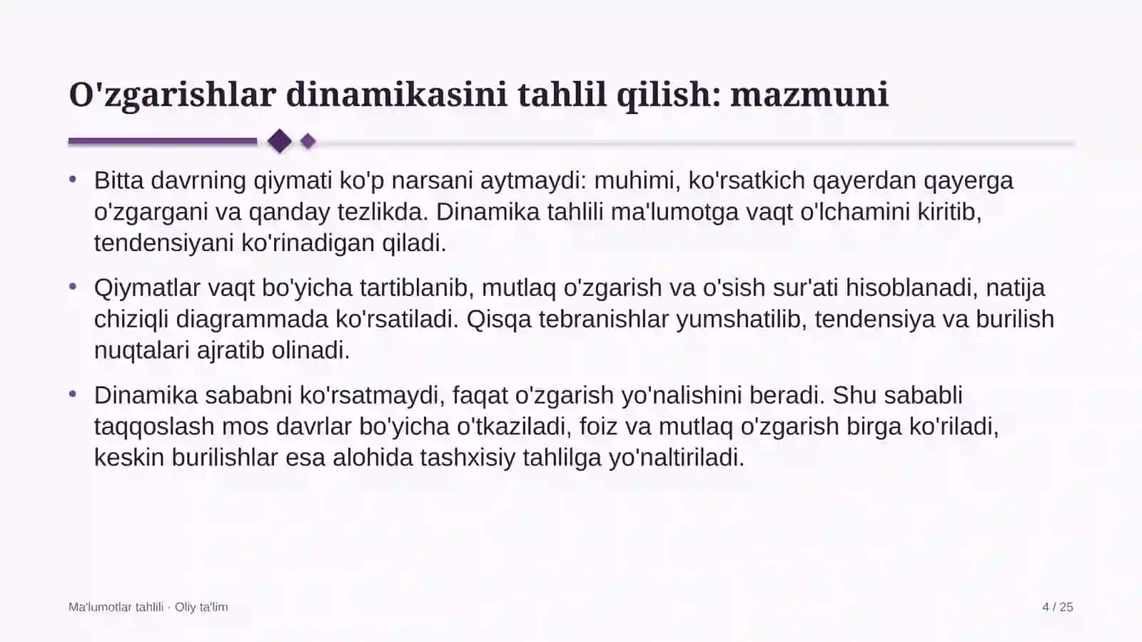 pensiya ta'minoti tizimida o'zgarishlar dinamikasini tahlil qilish 2632 4