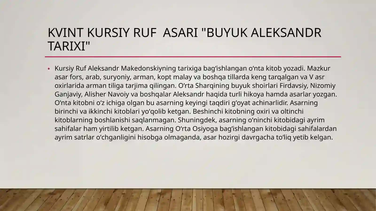 Aleksandr Makedonskiyning harbiy yurishlari 4