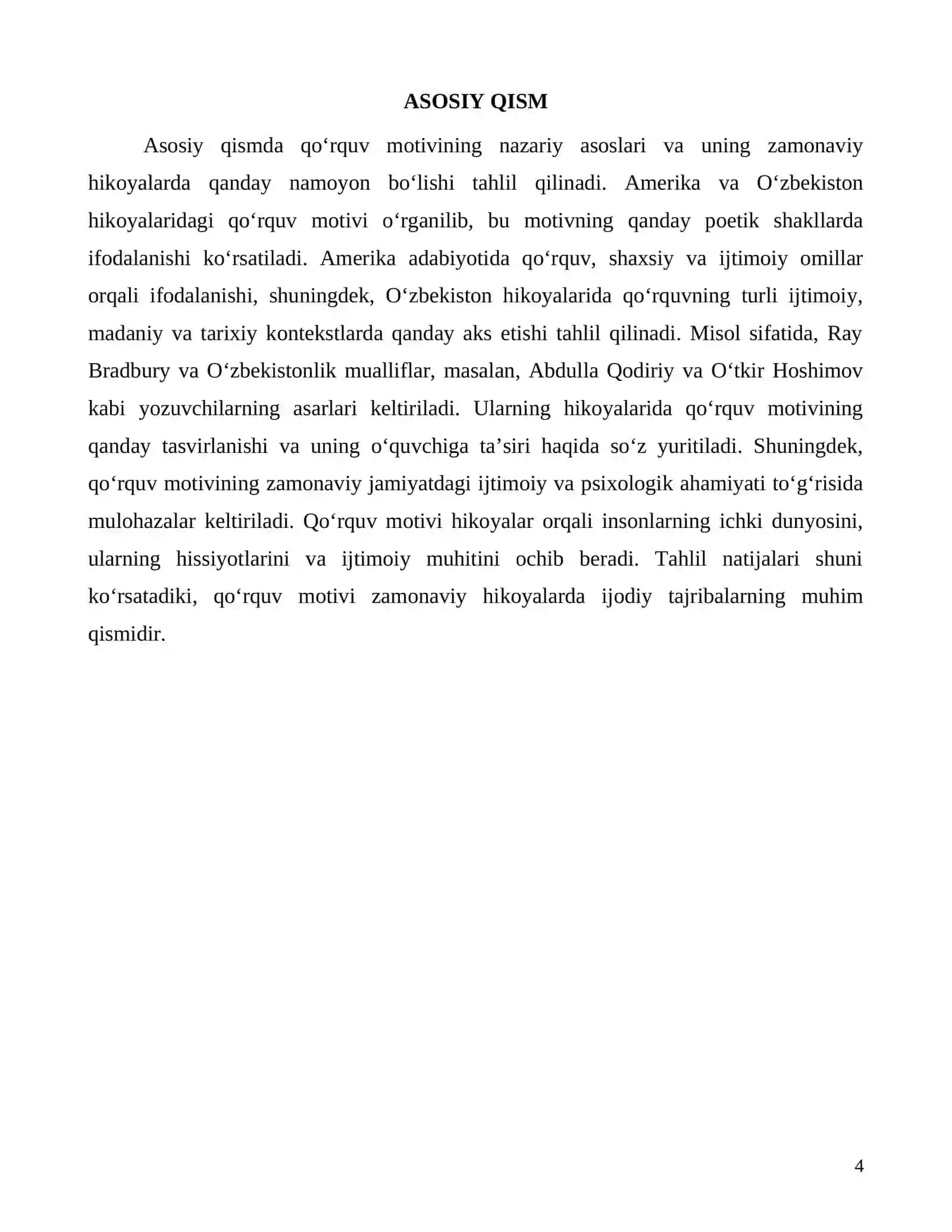 Poetic Features of the Fear Motif in Contemporary Stories of America and Uzbekistan 4