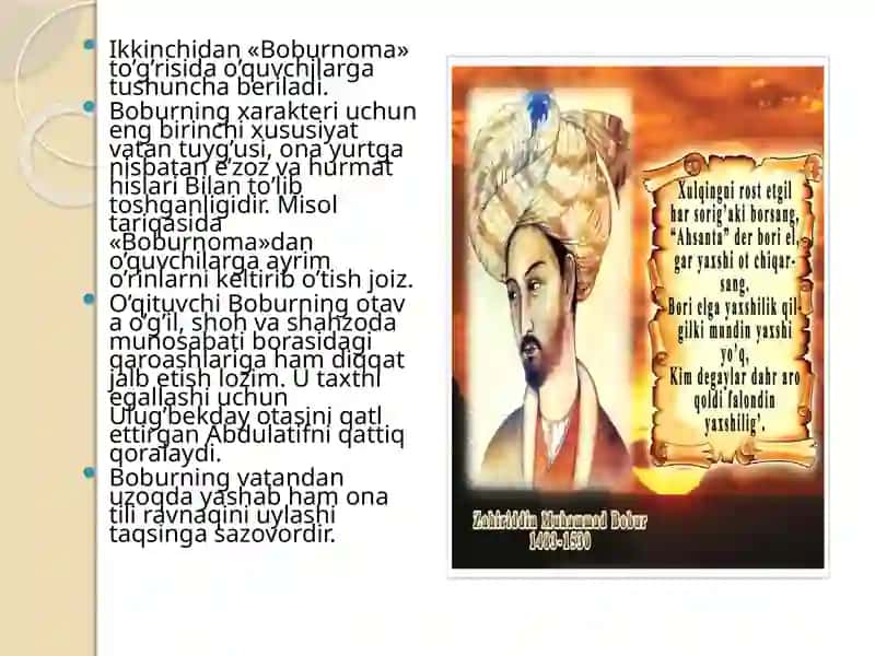 Zahiriddin muhammad Bobur hayoti va ijodi. 4