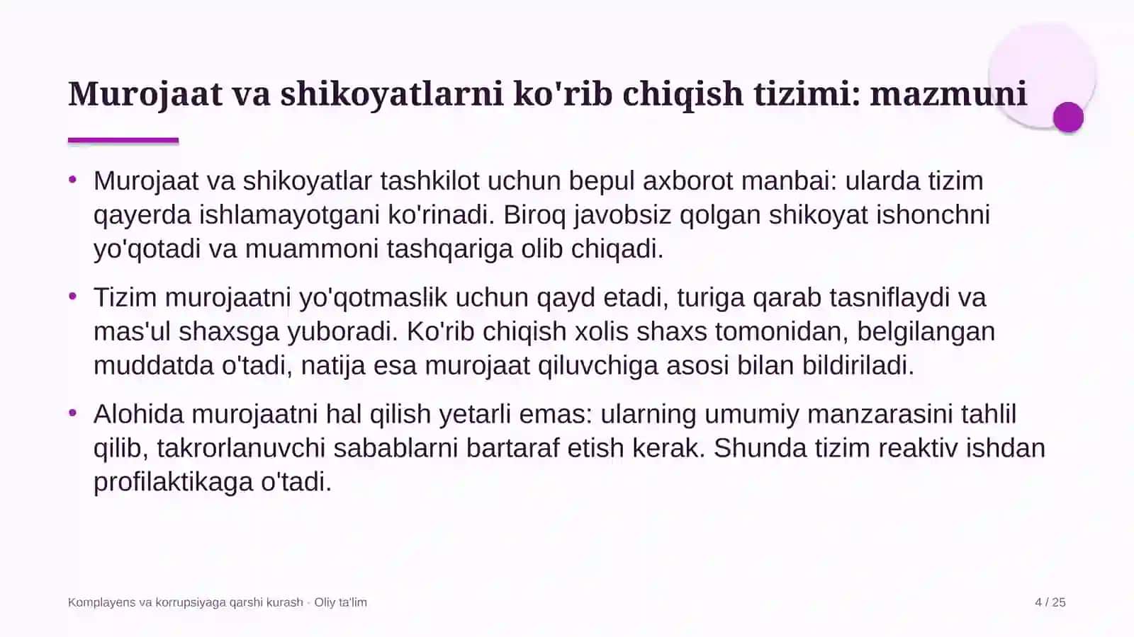 elektr transportida murojaatlar va shikoyatlarni ko'rib chiqish tizimi 1100 4