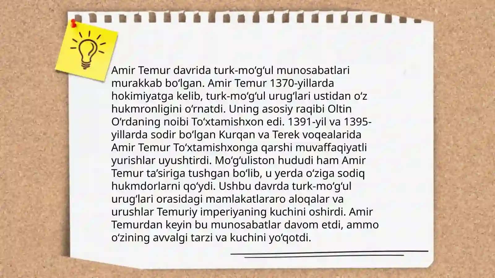 Amir Temur Tashqi Siyosat 4