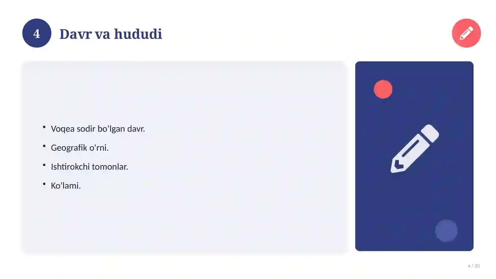 O'zbekiston tarixi: nazariy asoslari, tizimli yondashuvda (Esse) 4