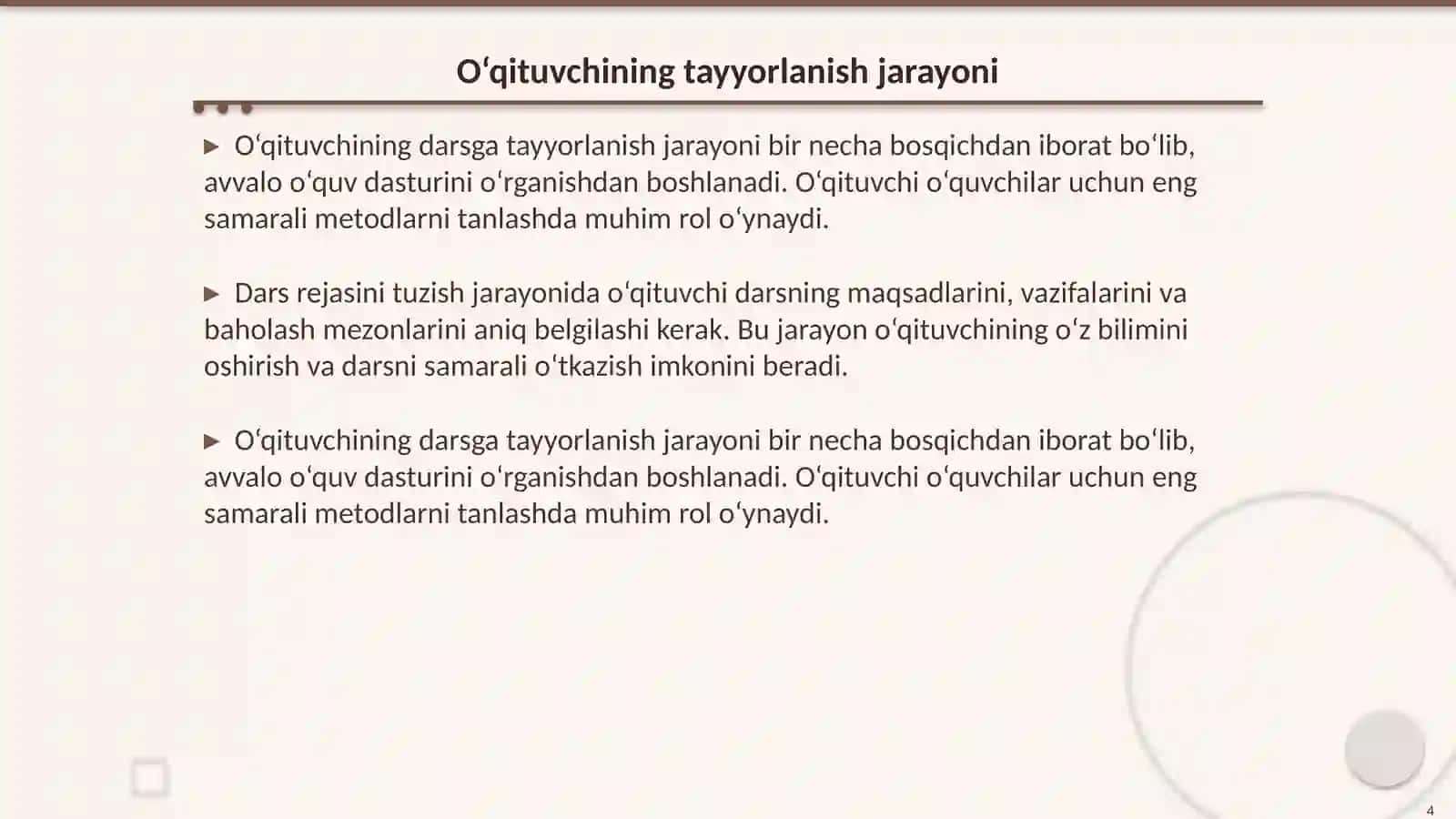 Asosiy dara tiplari o‘qituvchining darsga tayyorlanish tizimi 4