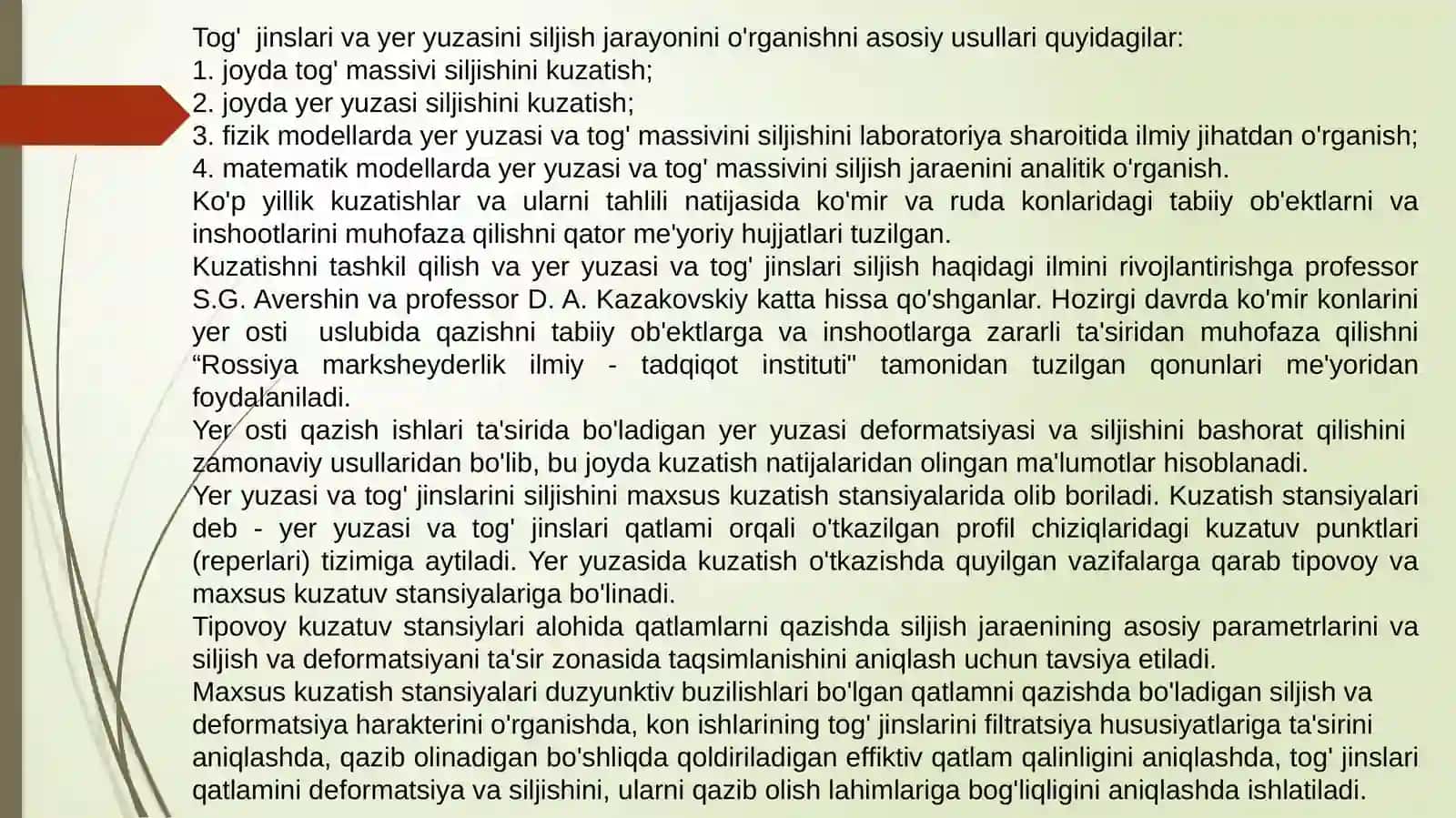 Konchilik ishlarining salbiy ta'sir natijasida tog' jinslari va yeryuzasini siljish muammolarini o'rganish masalalarini yechish 4