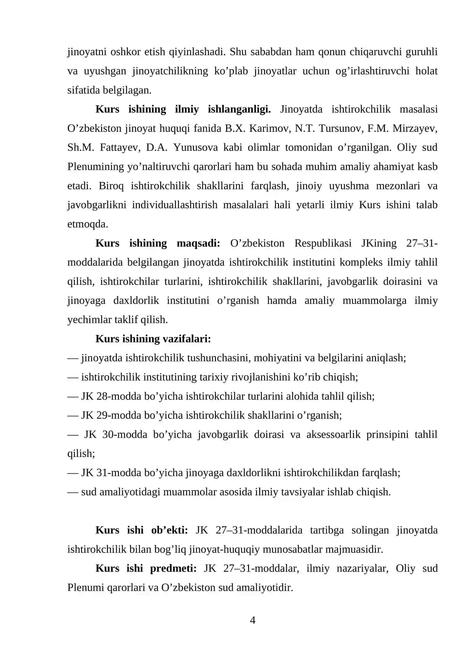 Jinoyatda ishtirokchilik 4