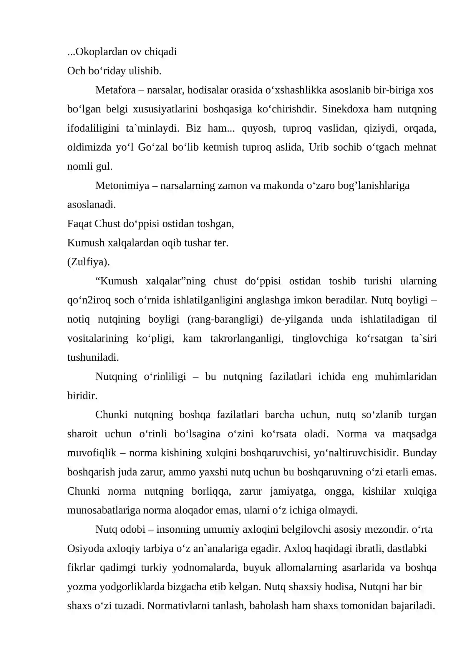 Ma`ruza № 5. Nutqning aniqligi, mantiqiyligi va sofligi 4