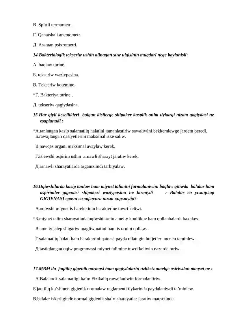 TEMA 20.BUG bolimi vrachinin aktlar, magliwmalar, xatlar, esabatlar duziw ham toltiriw usillari 4