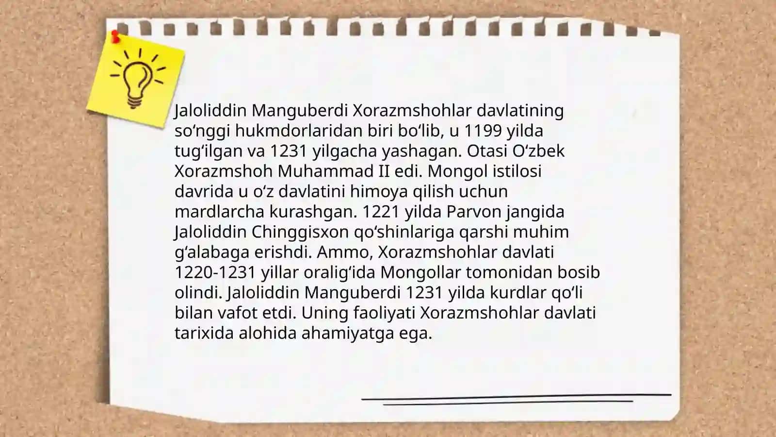 Jaloliddin Manguberdi 4