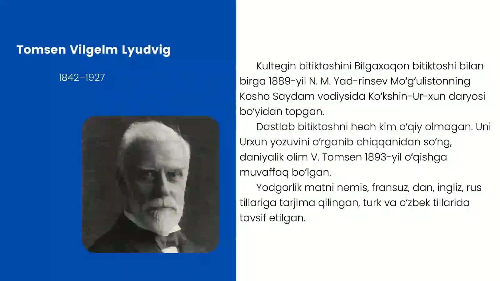 “Kultegin” bitiktoshi. 4