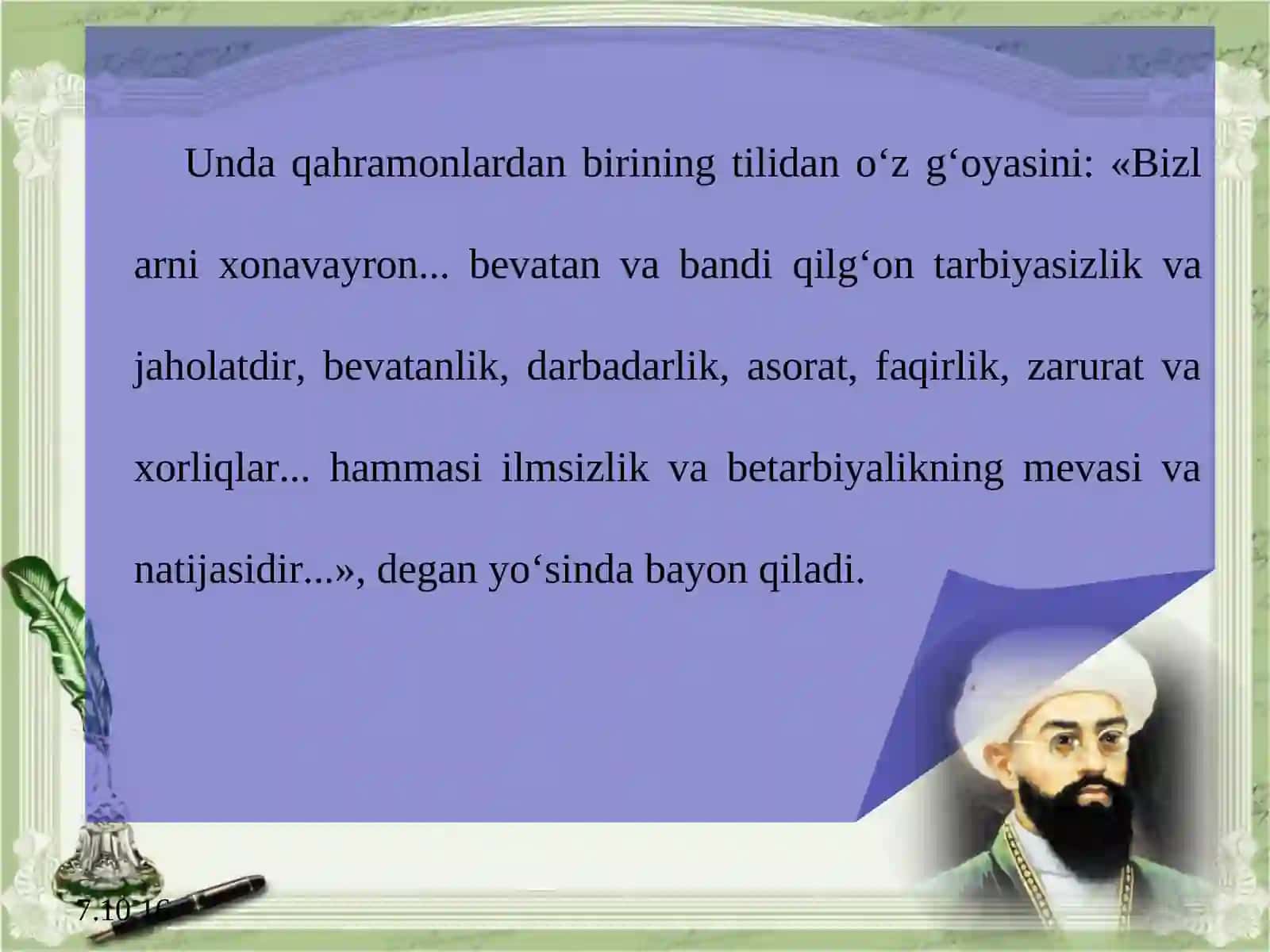 «PADARKUSH» DRAMASI HAQIDA 4