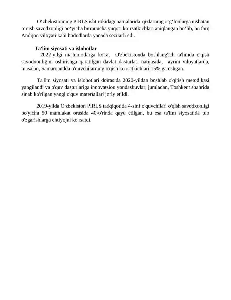 PIRLS (Xalqaro o'qish savodxonligi bo'yicha tadqiqot) 4