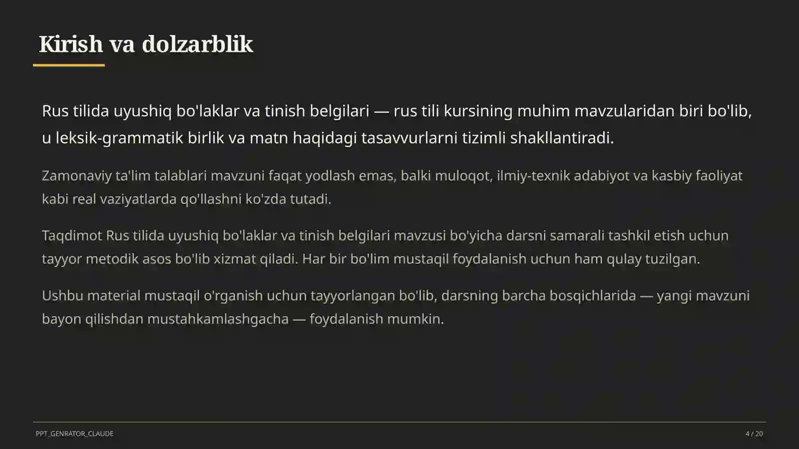Rus tilida uyushiq bo'laklar va tinish belgilari (8-sinf) 4
