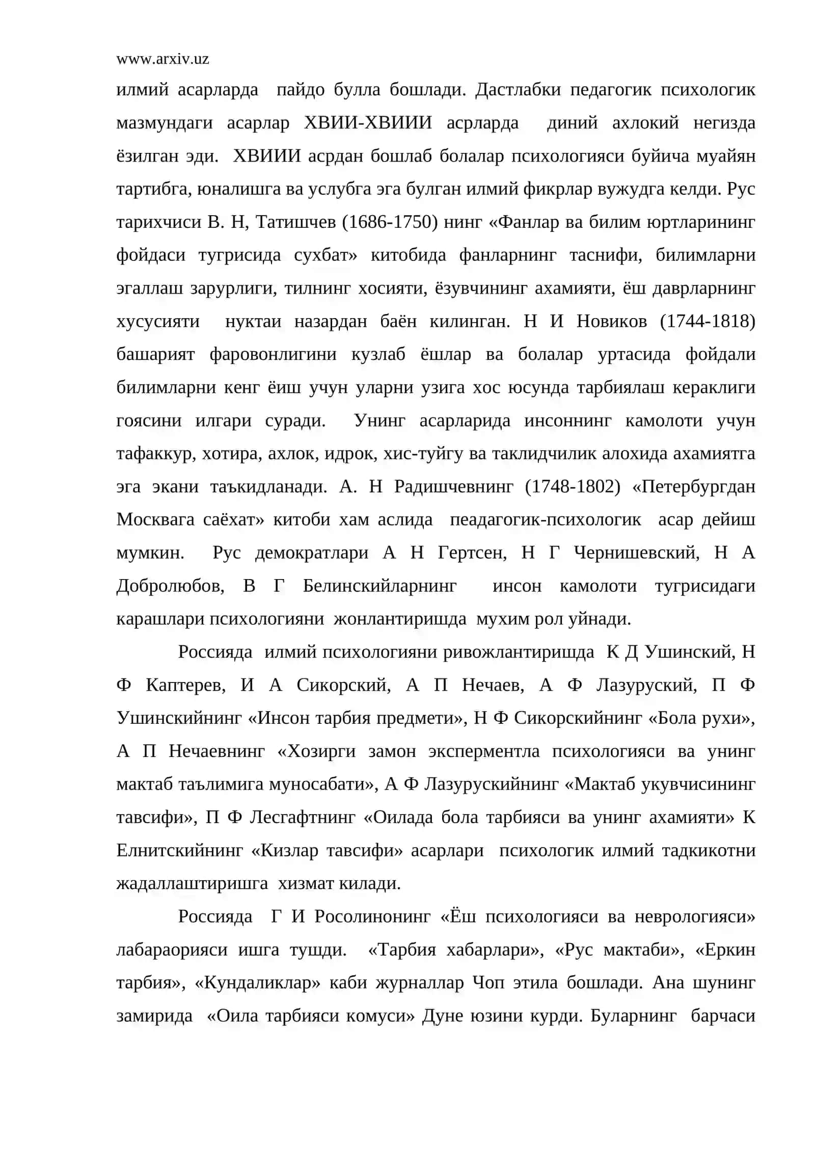 Жахон психологлари асарларида ёш даврлари муаммоси 4