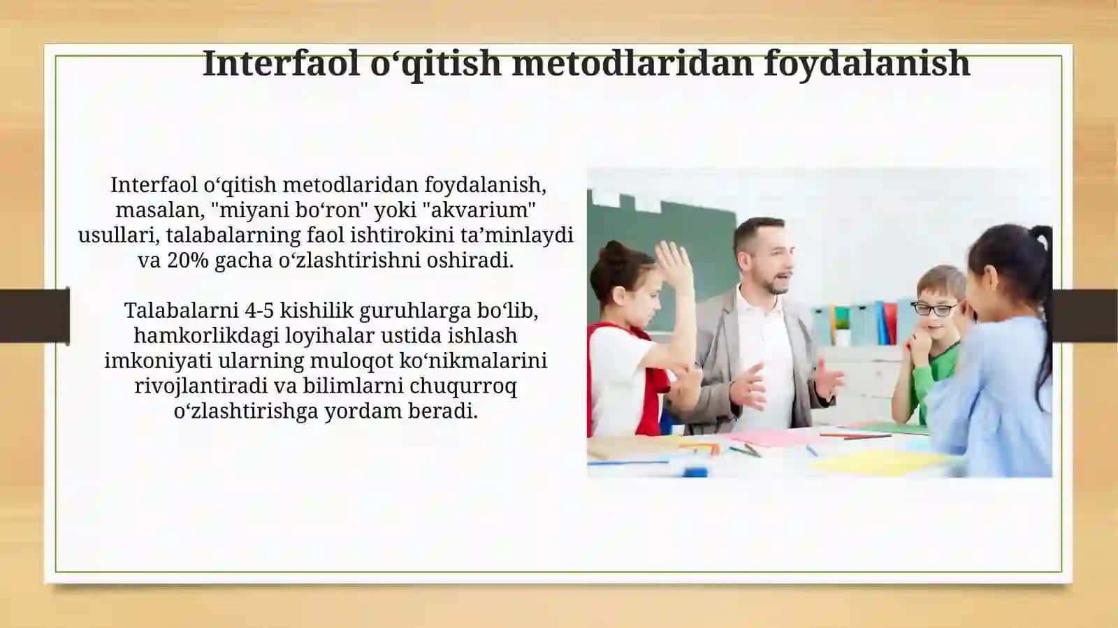 Pedagogik qobiliyatni shakllantirish yo'llari 4