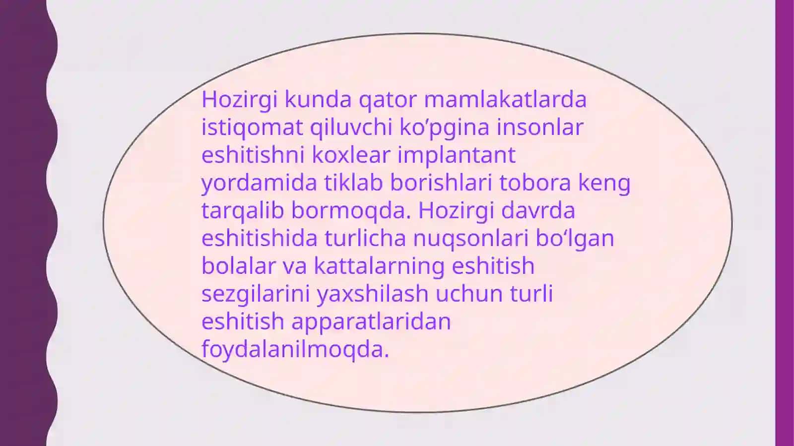 Koxlearimplantatlibolalardasurdopedagogikish 4
