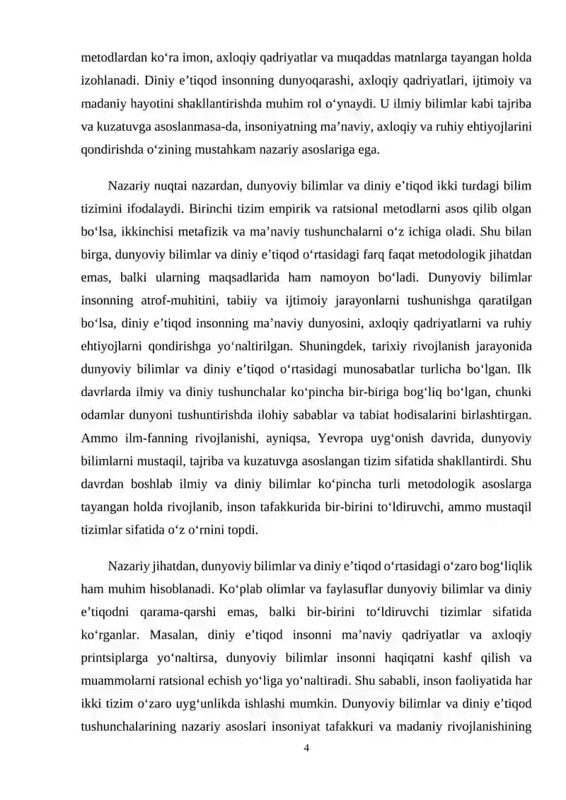 Dunyoviy bilimlar va diniy e'tiqod birligiga erishishning ahamiyati. 4