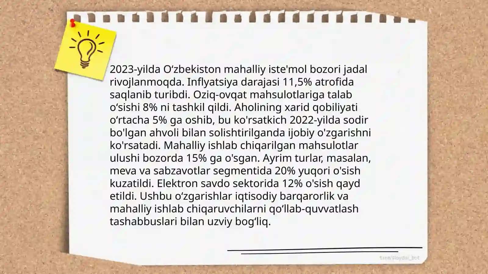 Iste'mol bozori: nazariyasi va amaliyoti 4