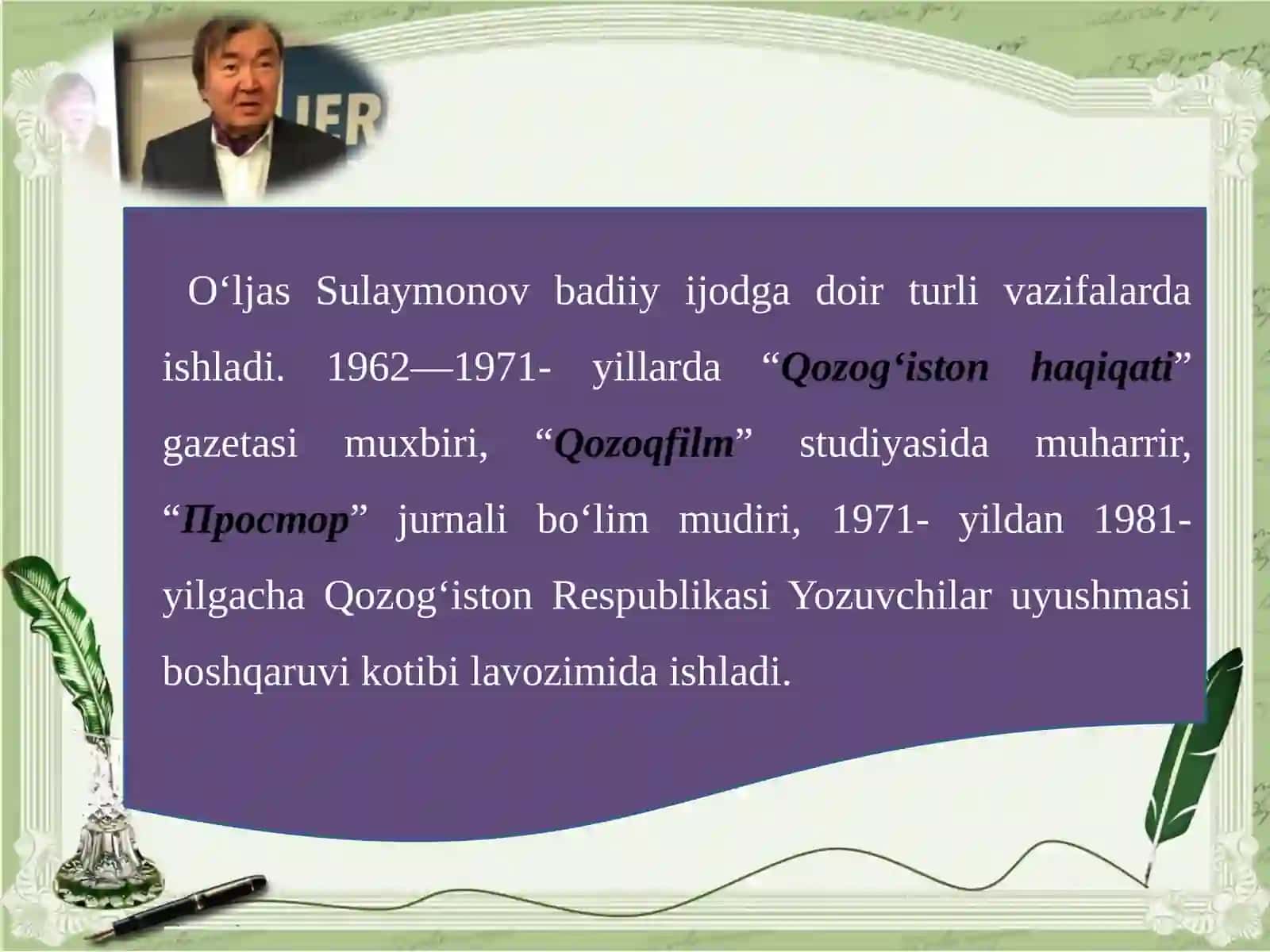 O‘LJAS SULAYMONOV 4