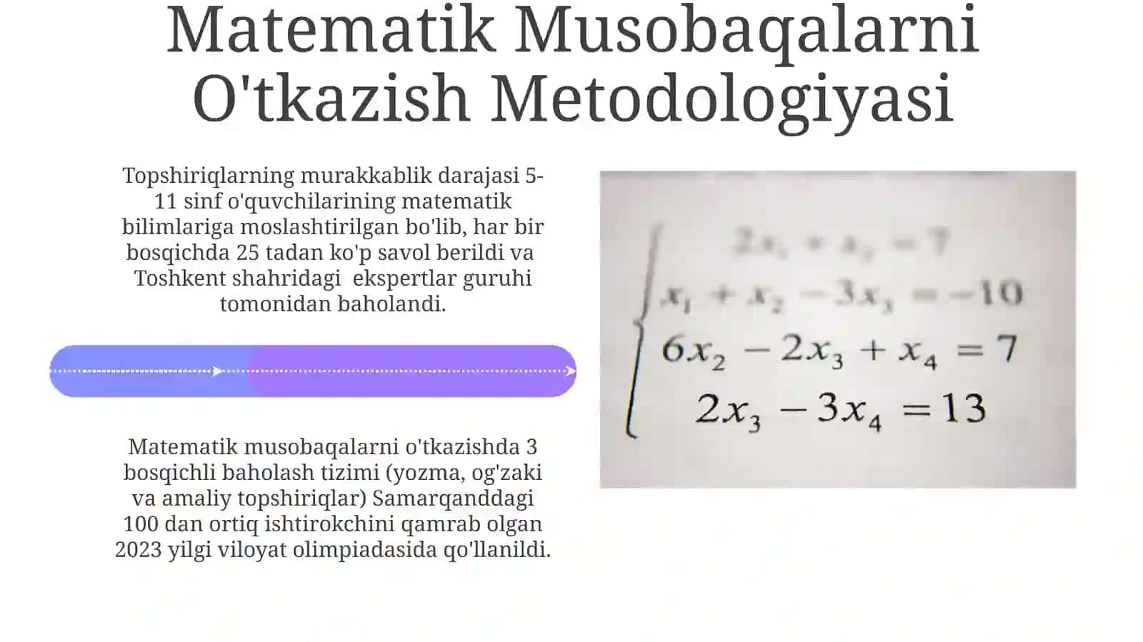 Matematik Ekskursiyalarni Tashkil Etish Metodologiyasi 4