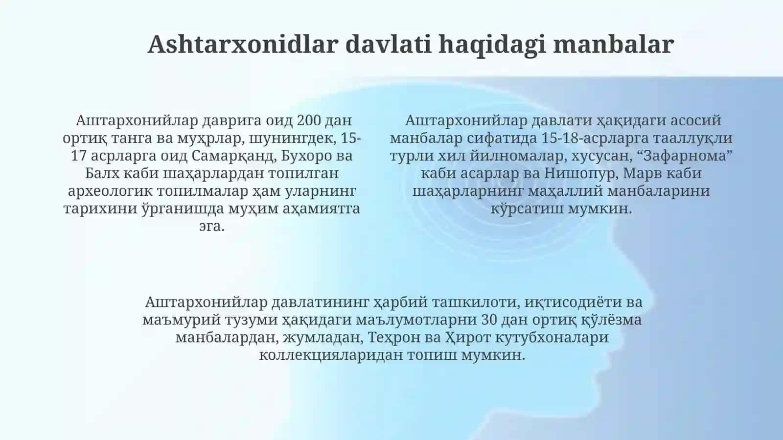 Ashtarxonidlar 4