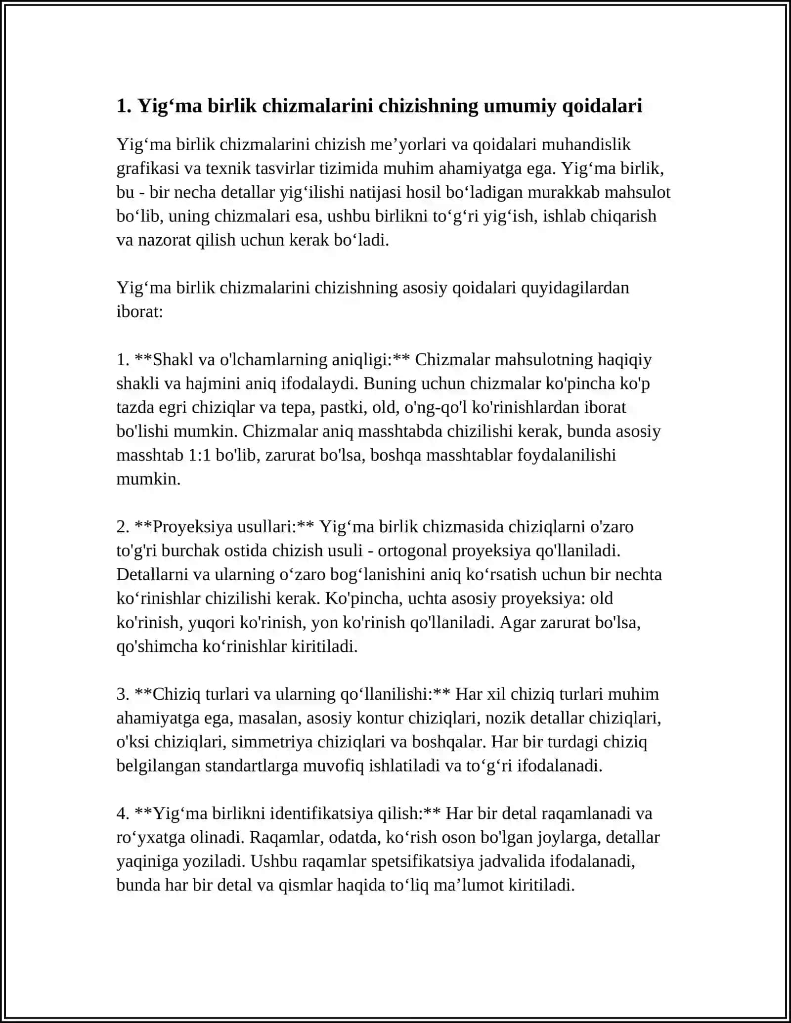 YIĞMA BIRLIK CHIZMALARINI CHIZISH QOIDALARI 4