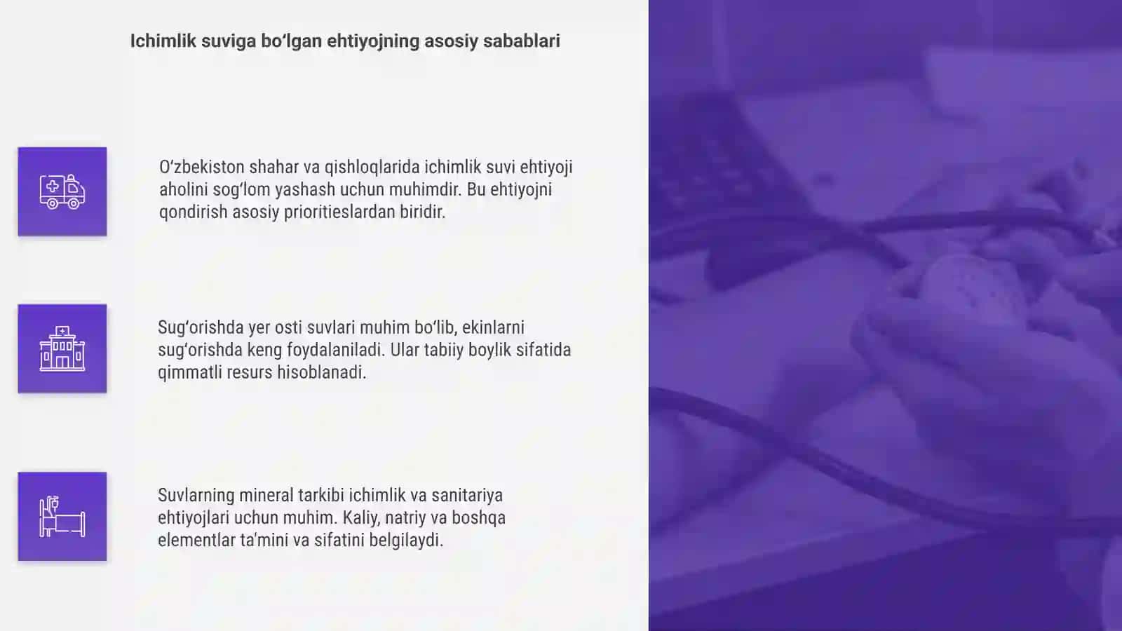 Ichimlik suviga boʻlgan ehtiyoj 4