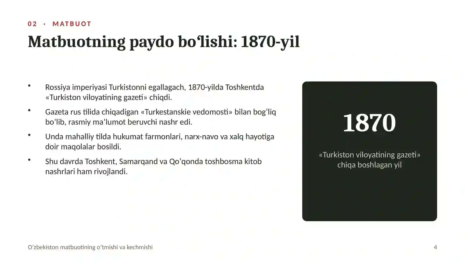 Oʻzbekiston matbuotining oʻtmishi va kechmishi 4