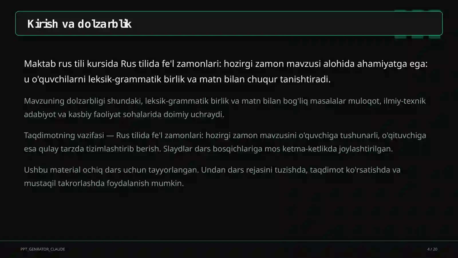 Rus tilida fe'l zamonlari: hozirgi zamon (4-sinf) 4