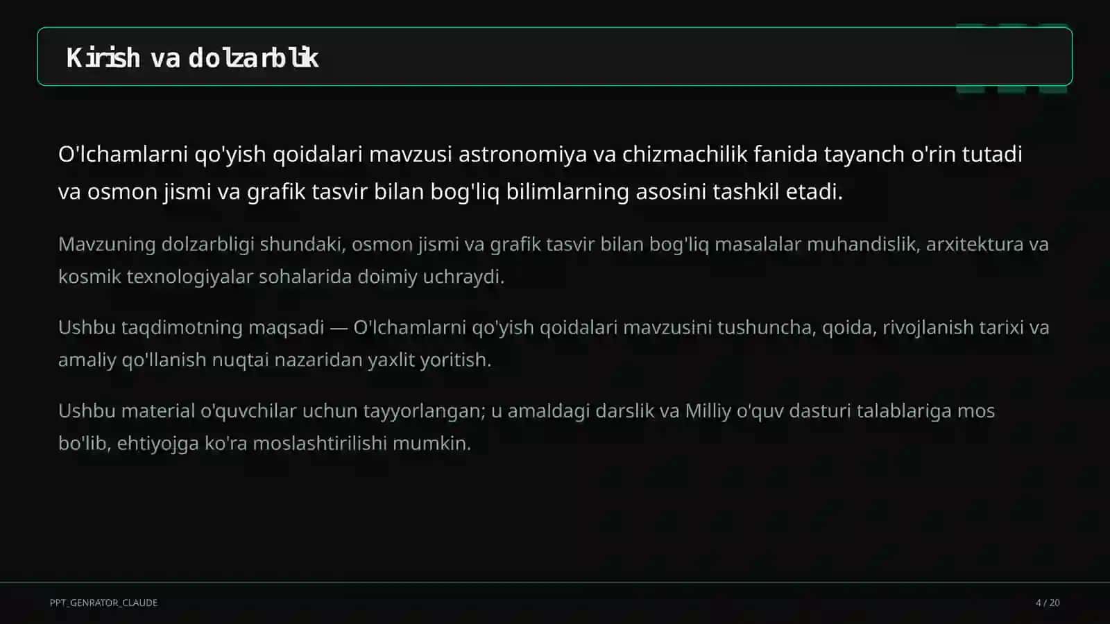 O'lchamlarni qo'yish qoidalari (8-sinf) 4