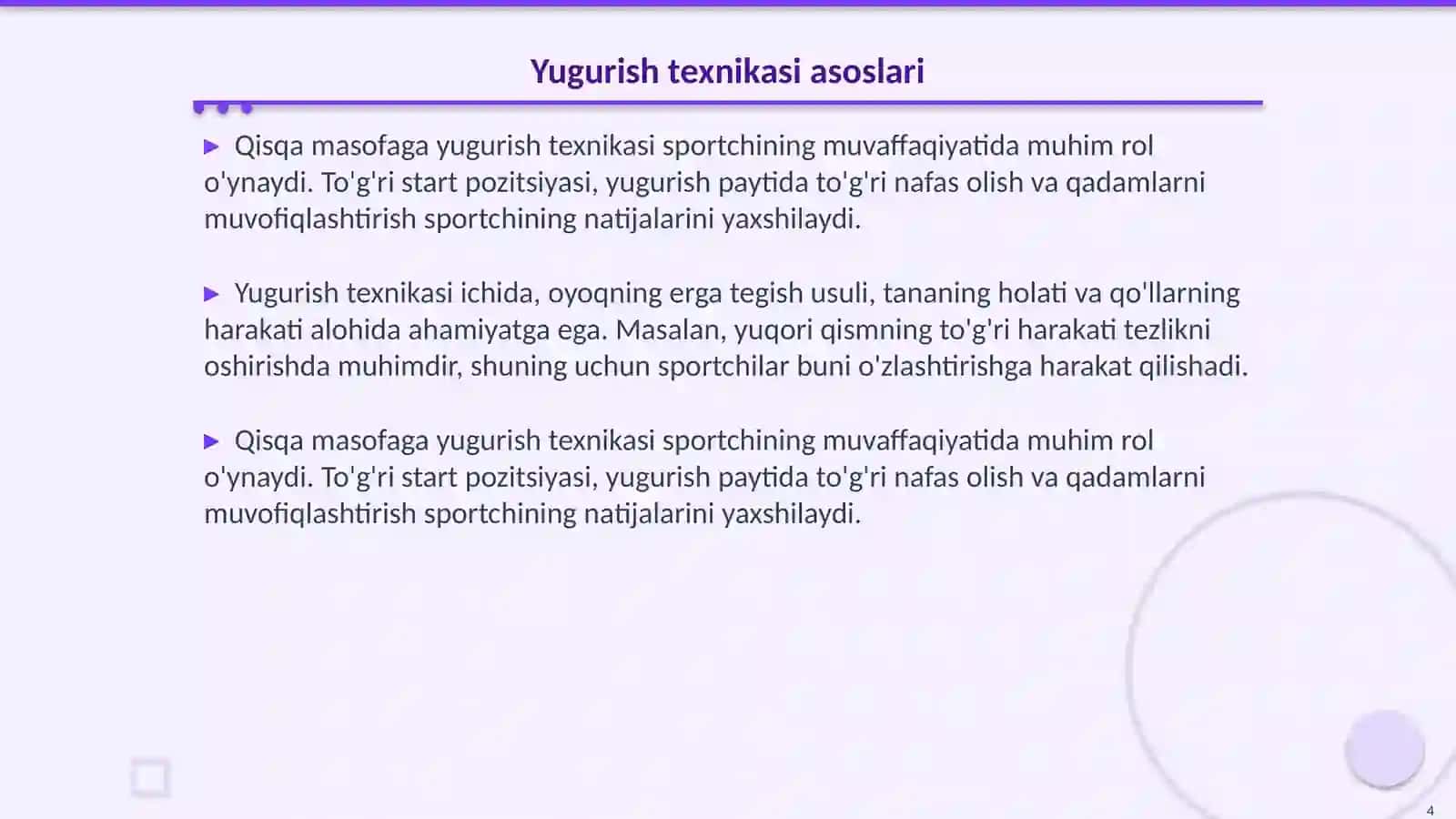 Qisqa masofaga yugurish tarixi 4