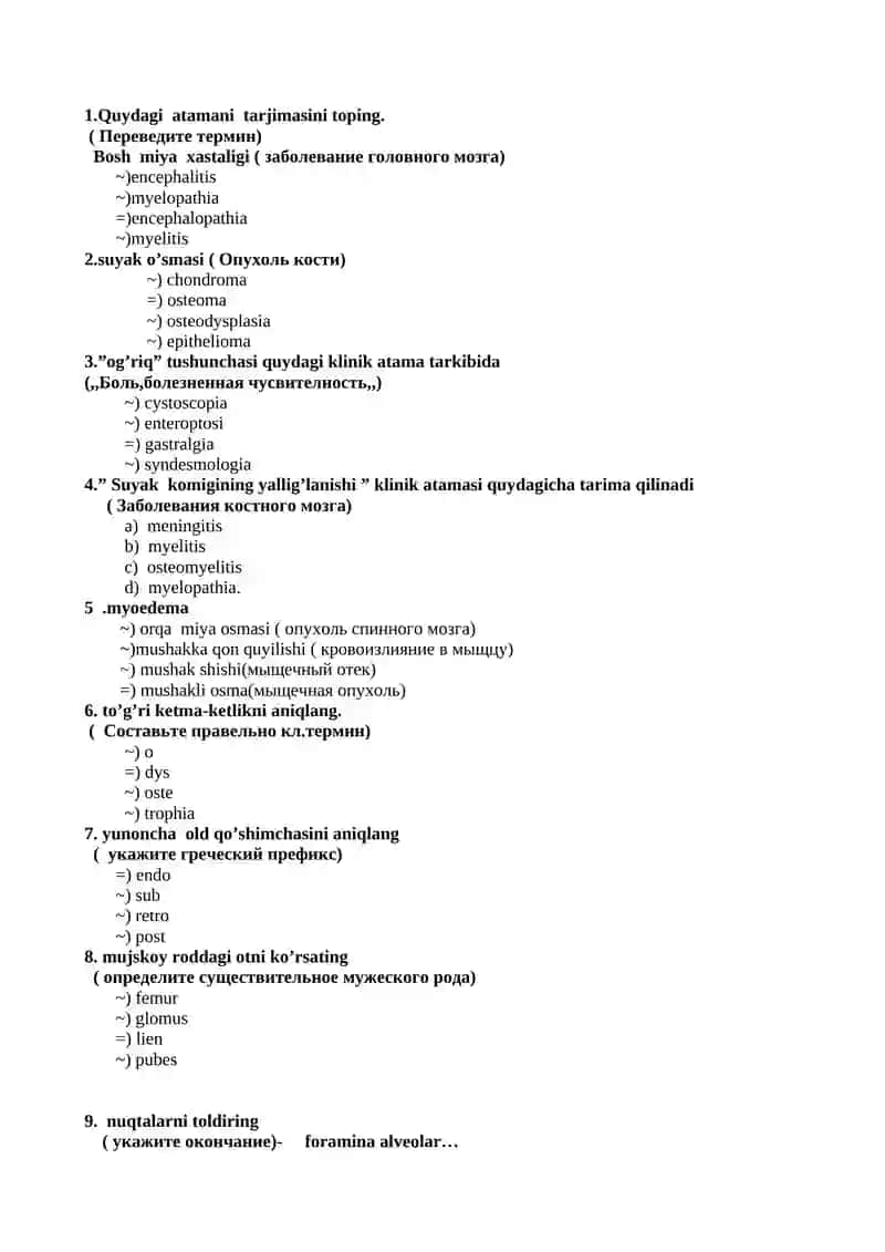Anatomiya Test Savollari 4