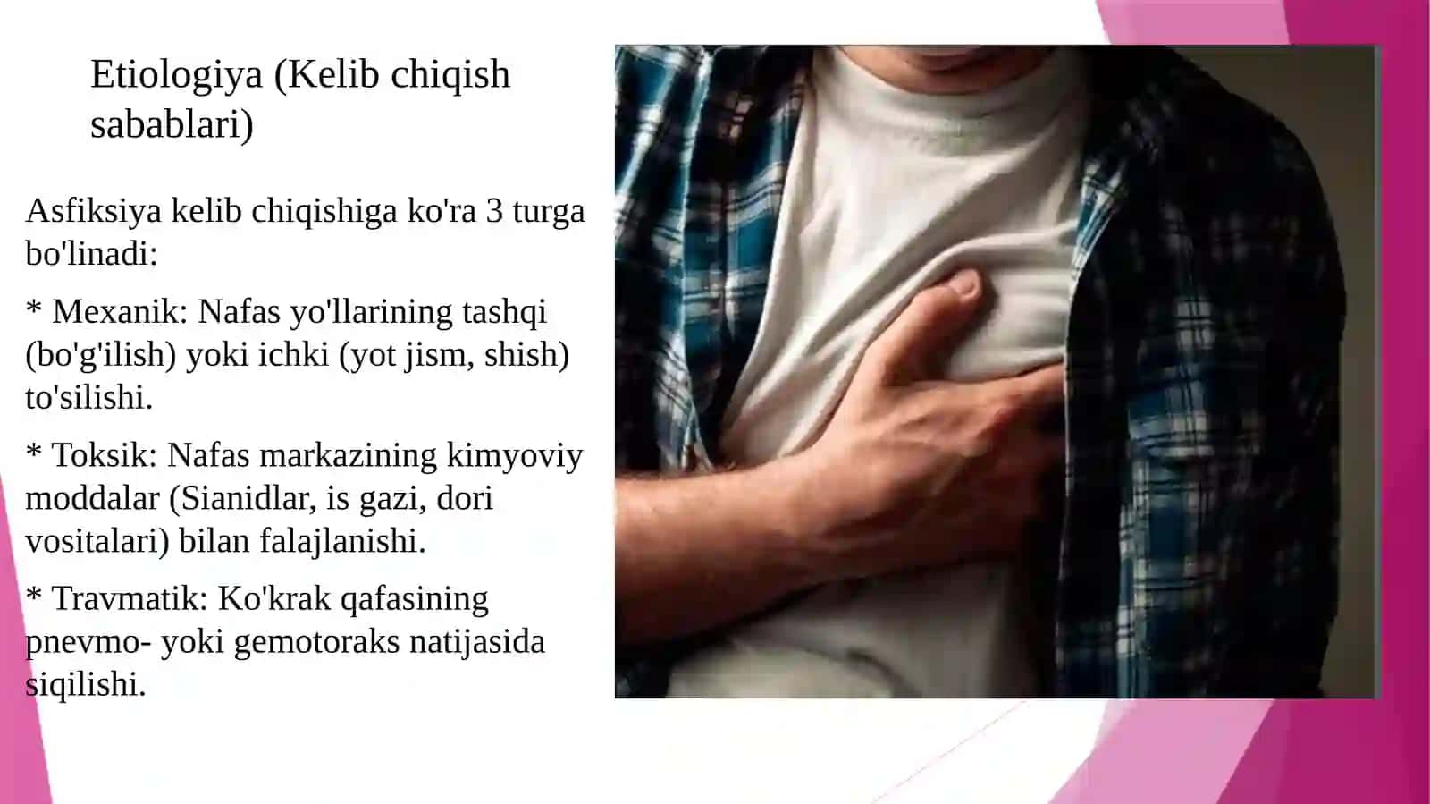 Asfiksiyaning patologik jarayon rivojlanishi davriga roli 4