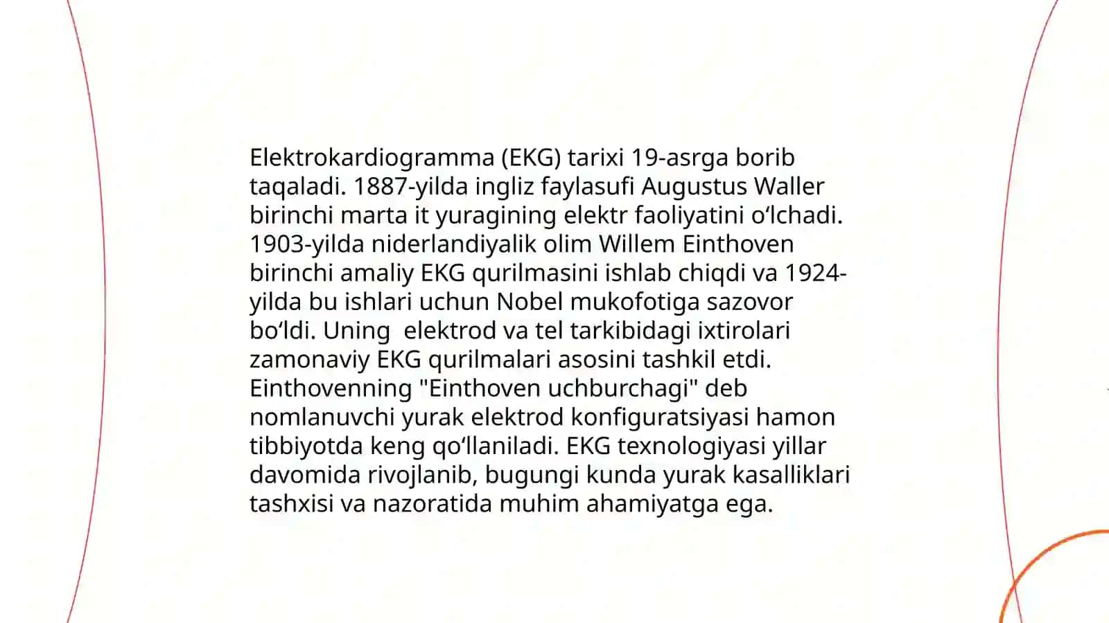 Eyntxoven nazariyasi 4
