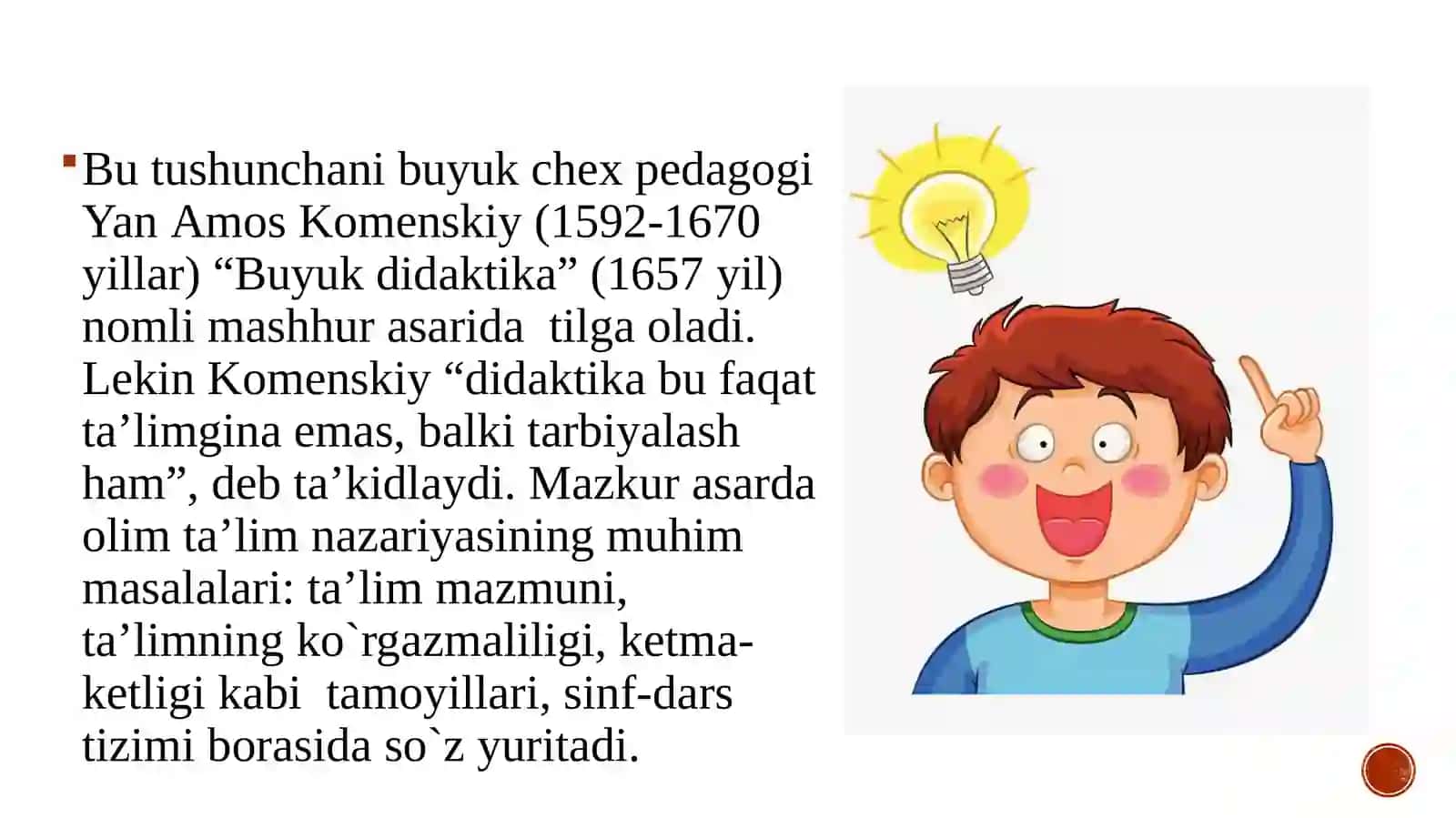 Boshlang’ich ta’limda ta’lim nazariyasi 4