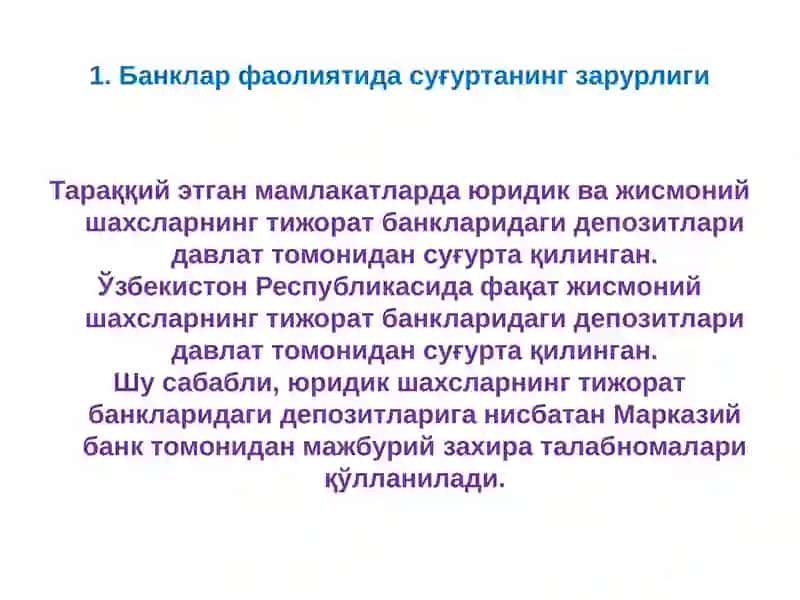 Исломсуғурталаш тизими 4