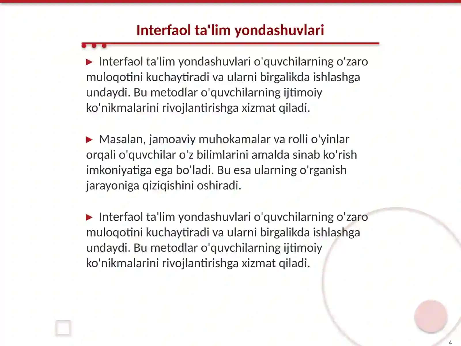 O'qitishning faol pedagogik texnologiyalar 4