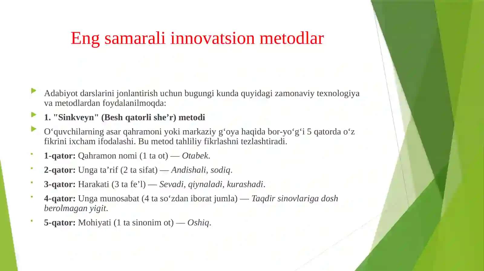 Adabiy ta’limda innovatsion yondashuv 4