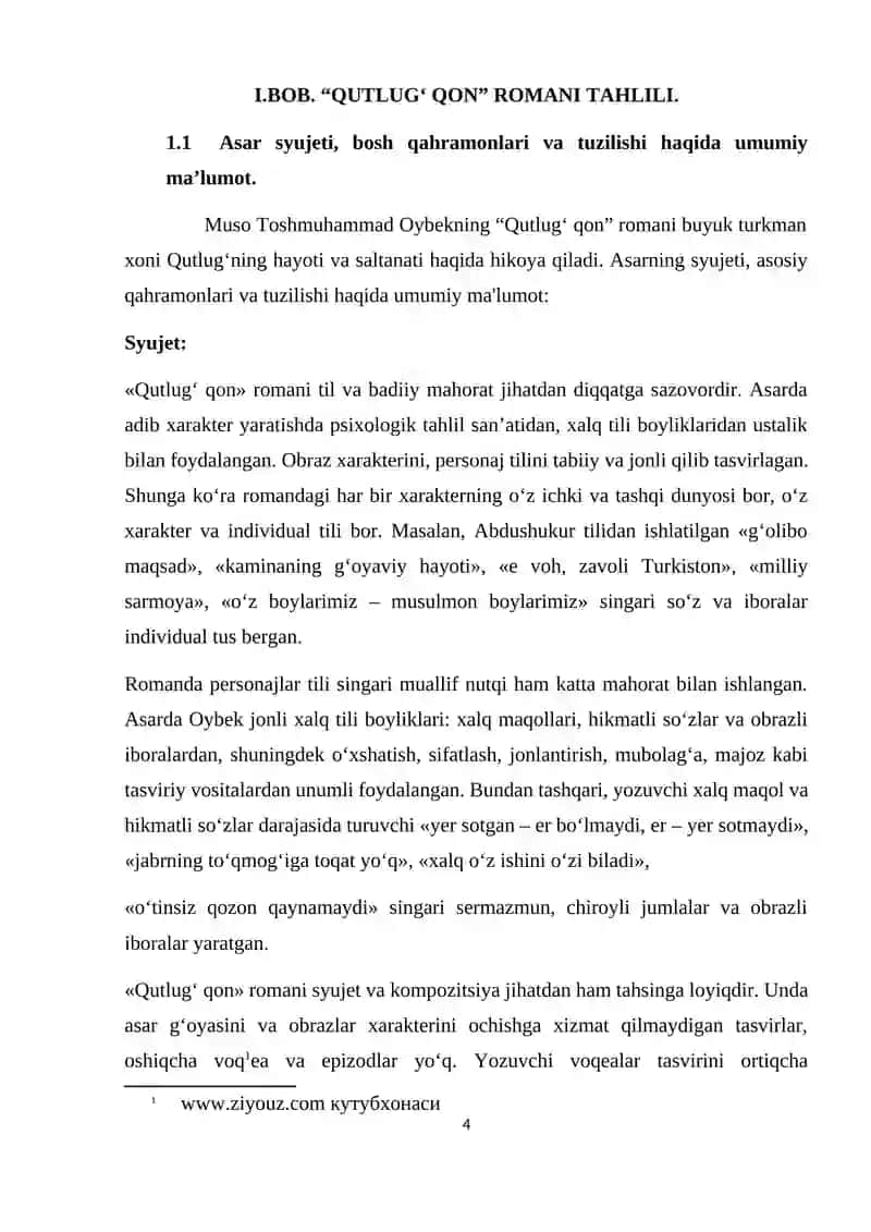 "Qutlug'qon" romanida milliy ozodlik motivlarining badiiy talqini 4